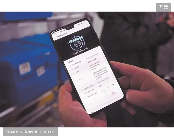 组委会强制推行扫码溯源机制，缓解世界杯纪念品消费群体流失压力